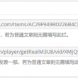 图库彩吧图库l